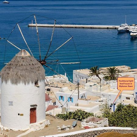 Traditional Split Level House In Mykonos Town 빌라 외부 사진